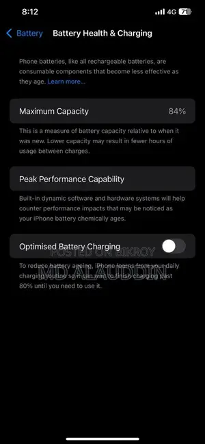 Apple iPhone 12 Pro Max (ব্যবহৃত)