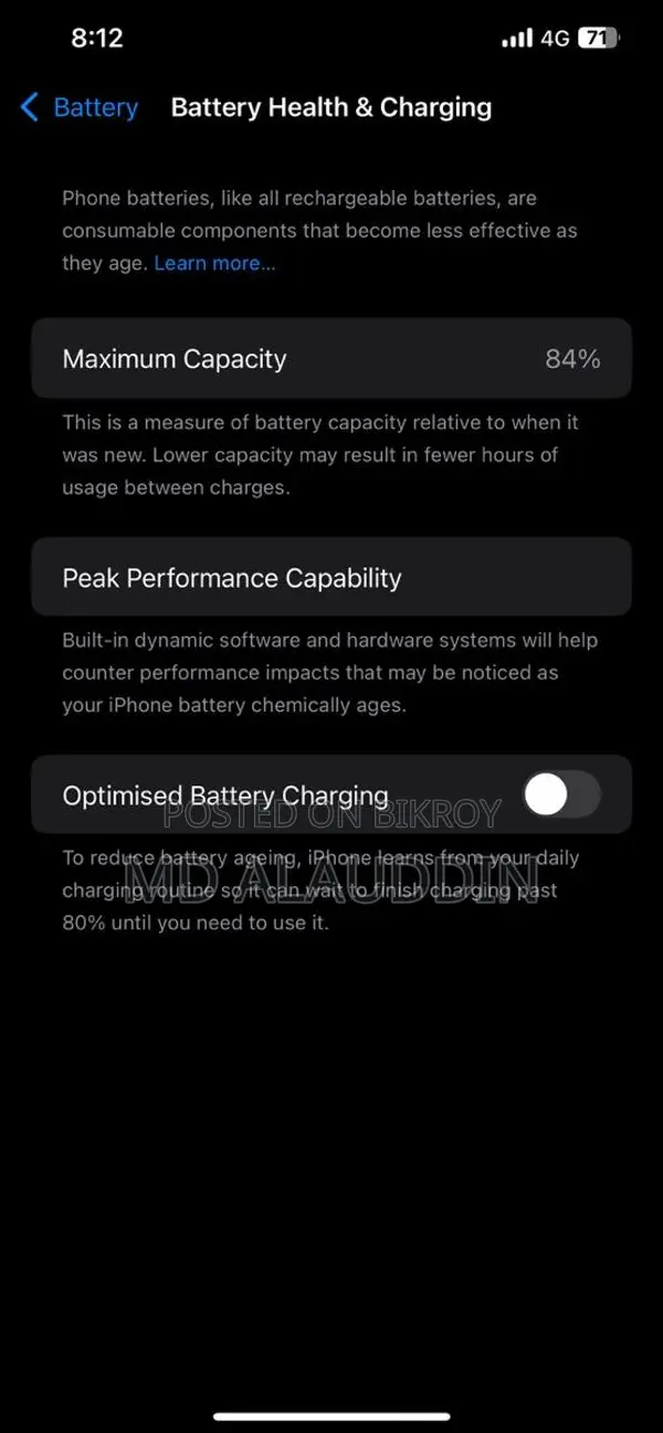 Apple iPhone 12 Pro Max (ব্যবহৃত)
