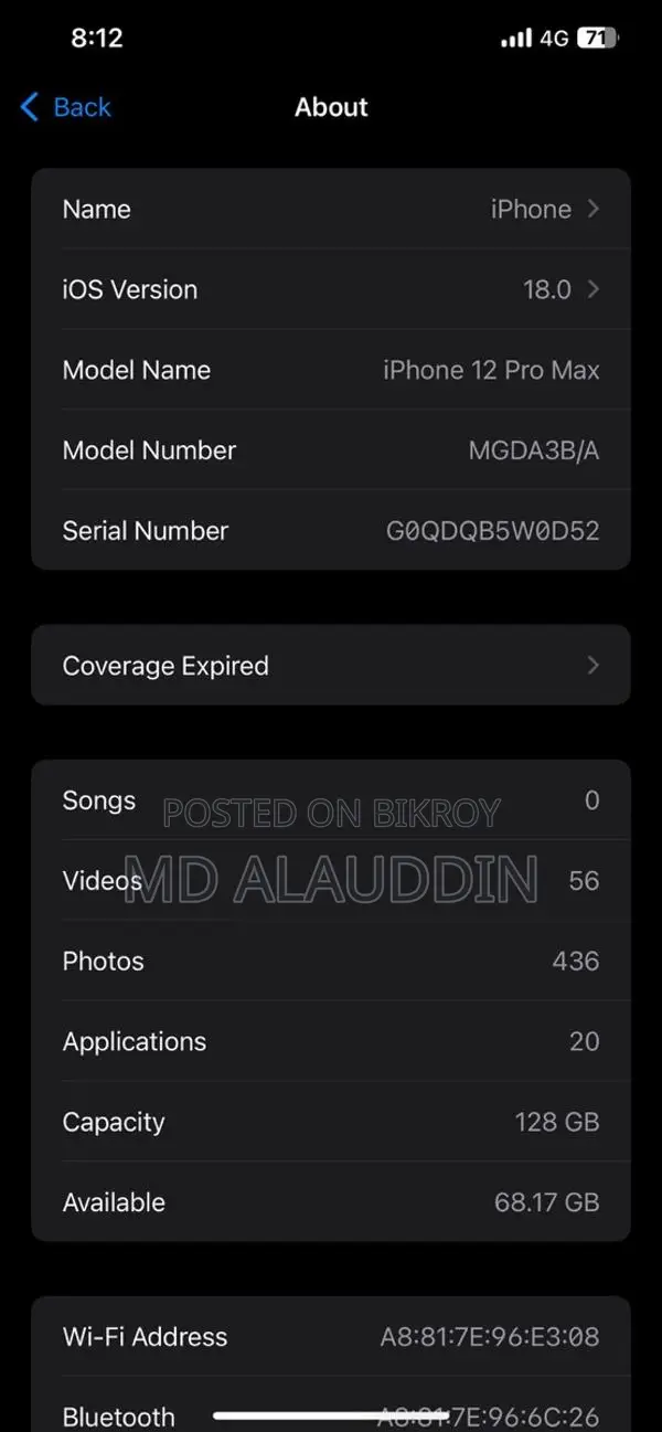 Apple iPhone 12 Pro Max (ব্যবহৃত)