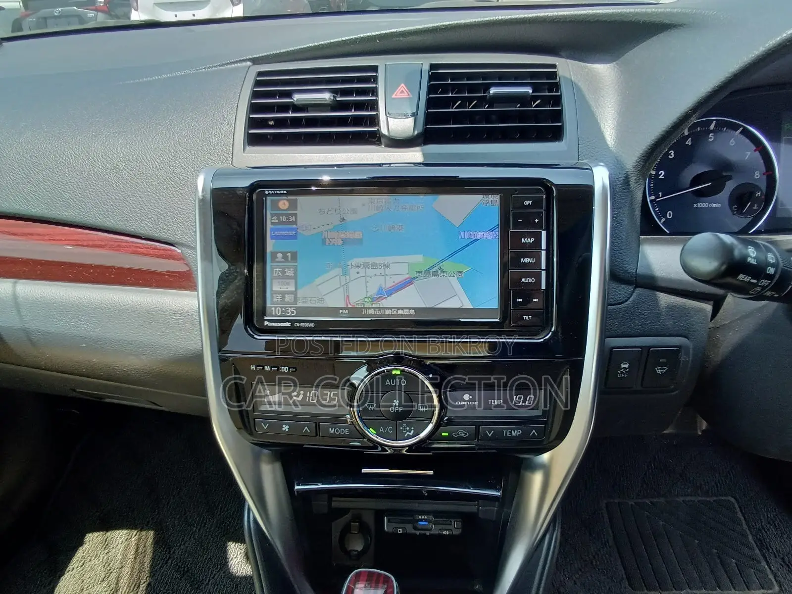Toyota Premio FEX 2021