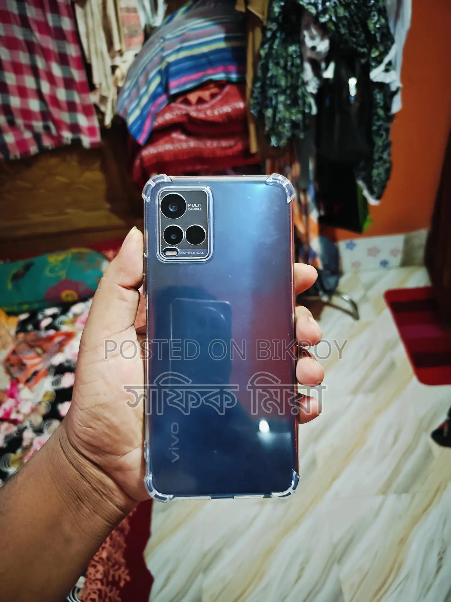 Vivo Y21T 4+1/128 (Used)