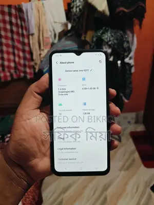 Vivo Y21T 4+1/128 (Used)