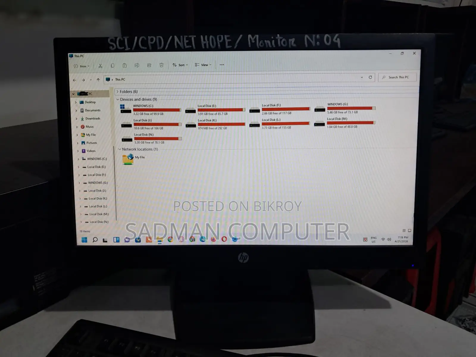 19" HP Brand Monitor