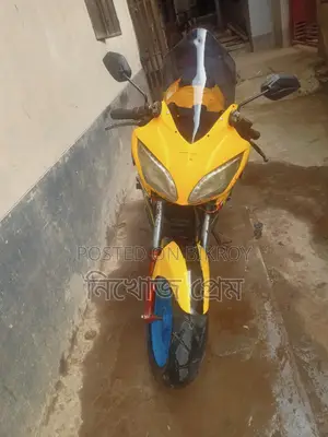Akij Durdanto . 2022