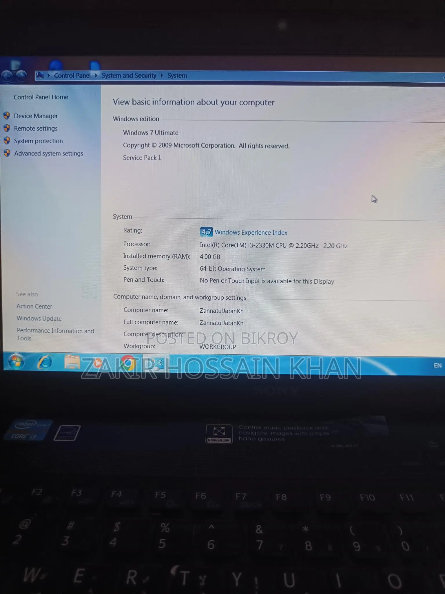 Sony Laptop Vaio Core i3, 4GB RAM