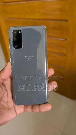 Samsung Galaxy S20 5G (Used)