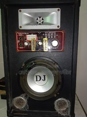 Sound System for Sale