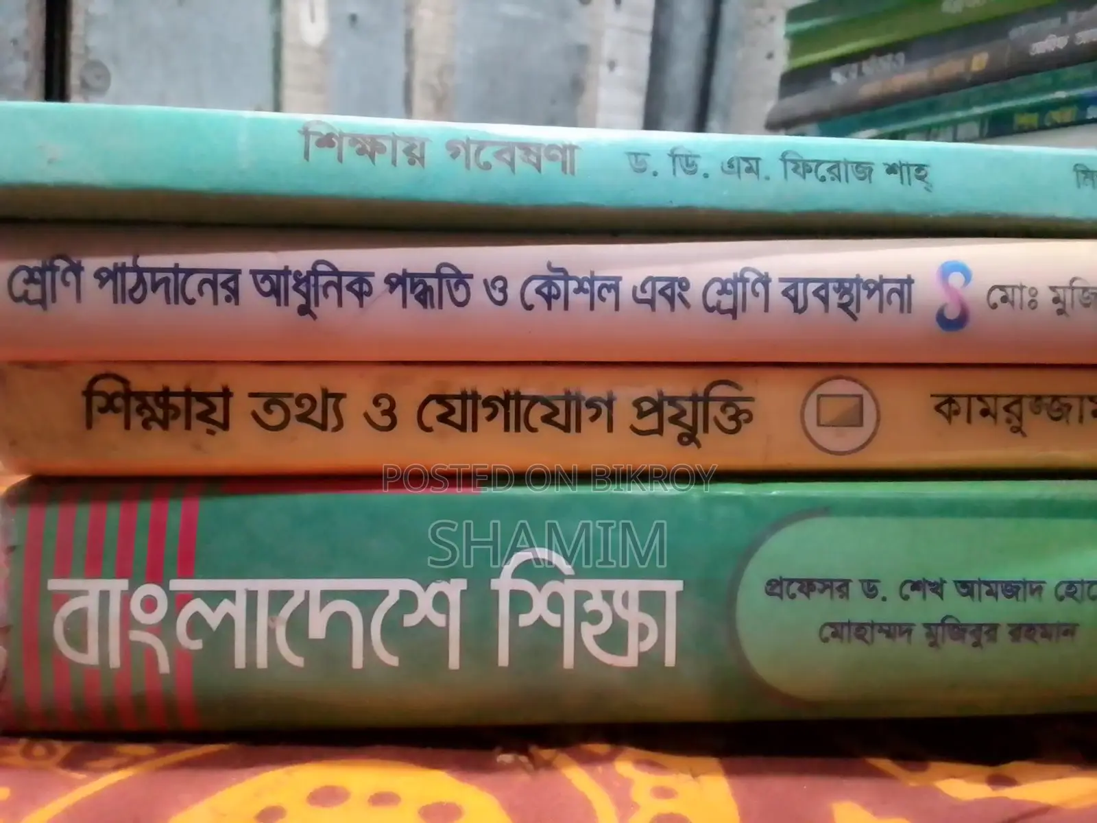 Old books for sale
