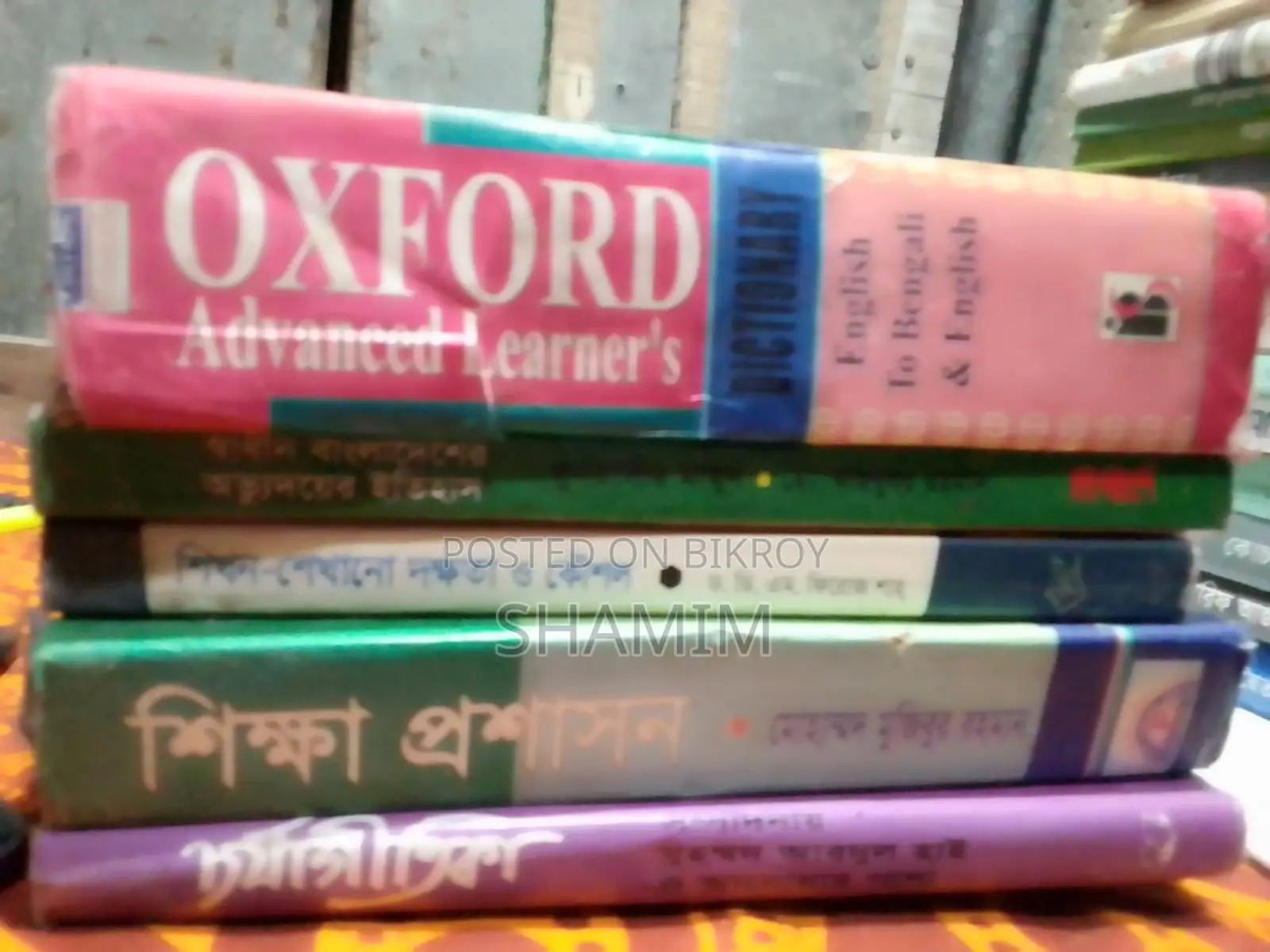 Old books for sale