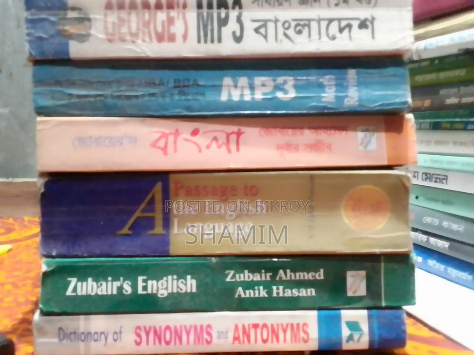 Old books for sale
