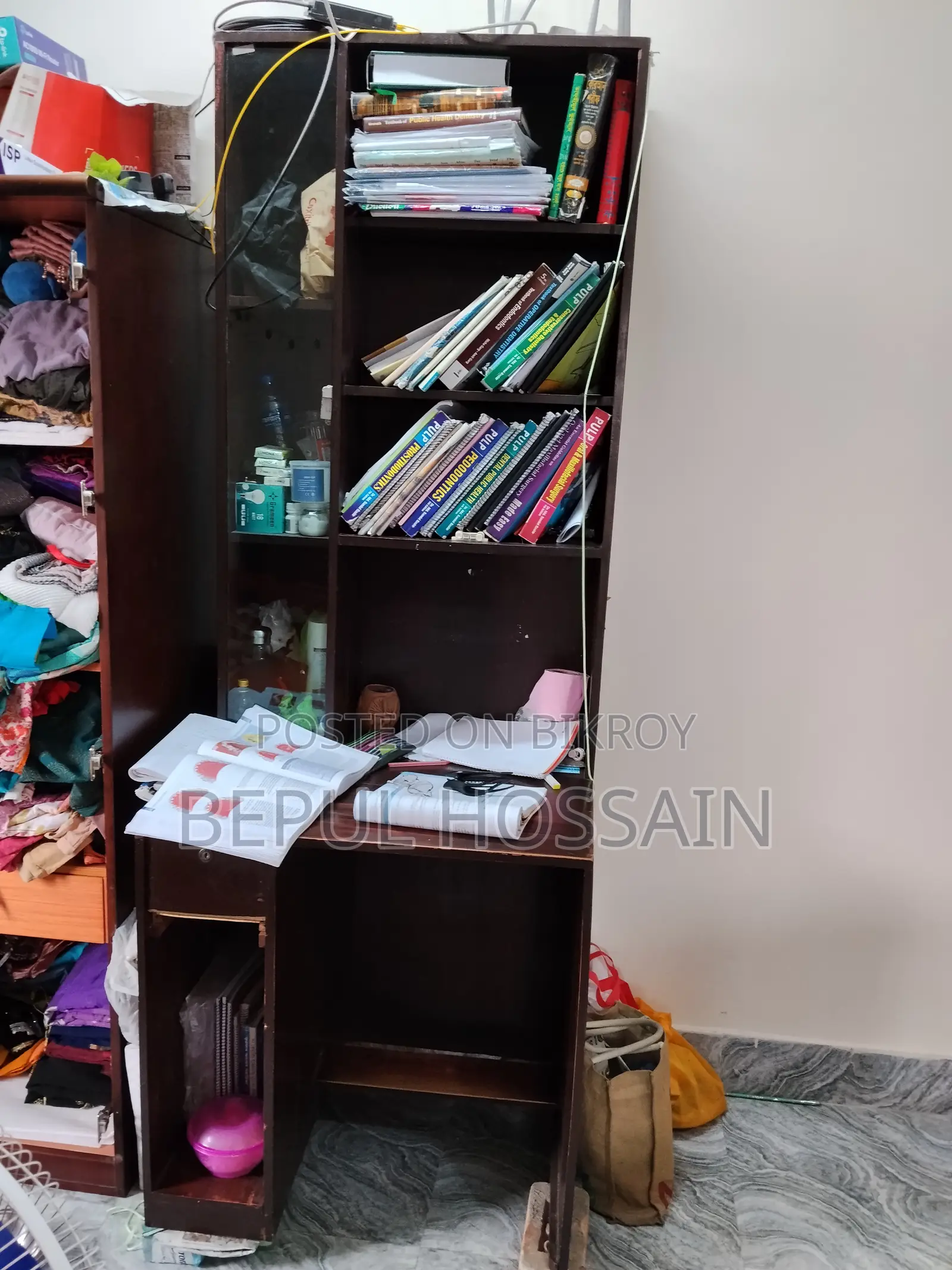 পড়ার টেবিল এটাস বুক সেলফ
