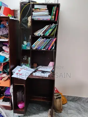 পড়ার টেবিল এটাস বুক সেলফ