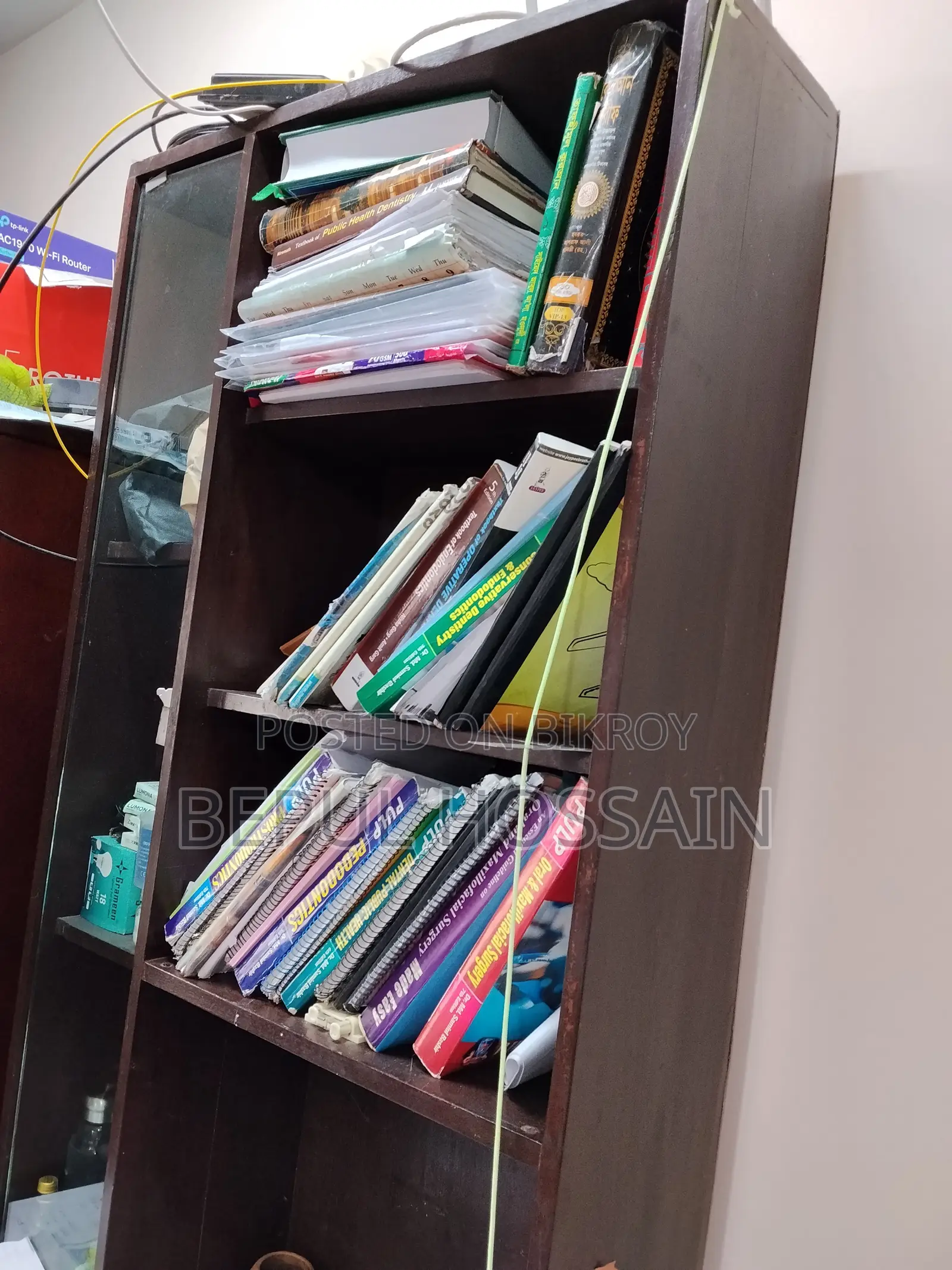পড়ার টেবিল এটাস বুক সেলফ