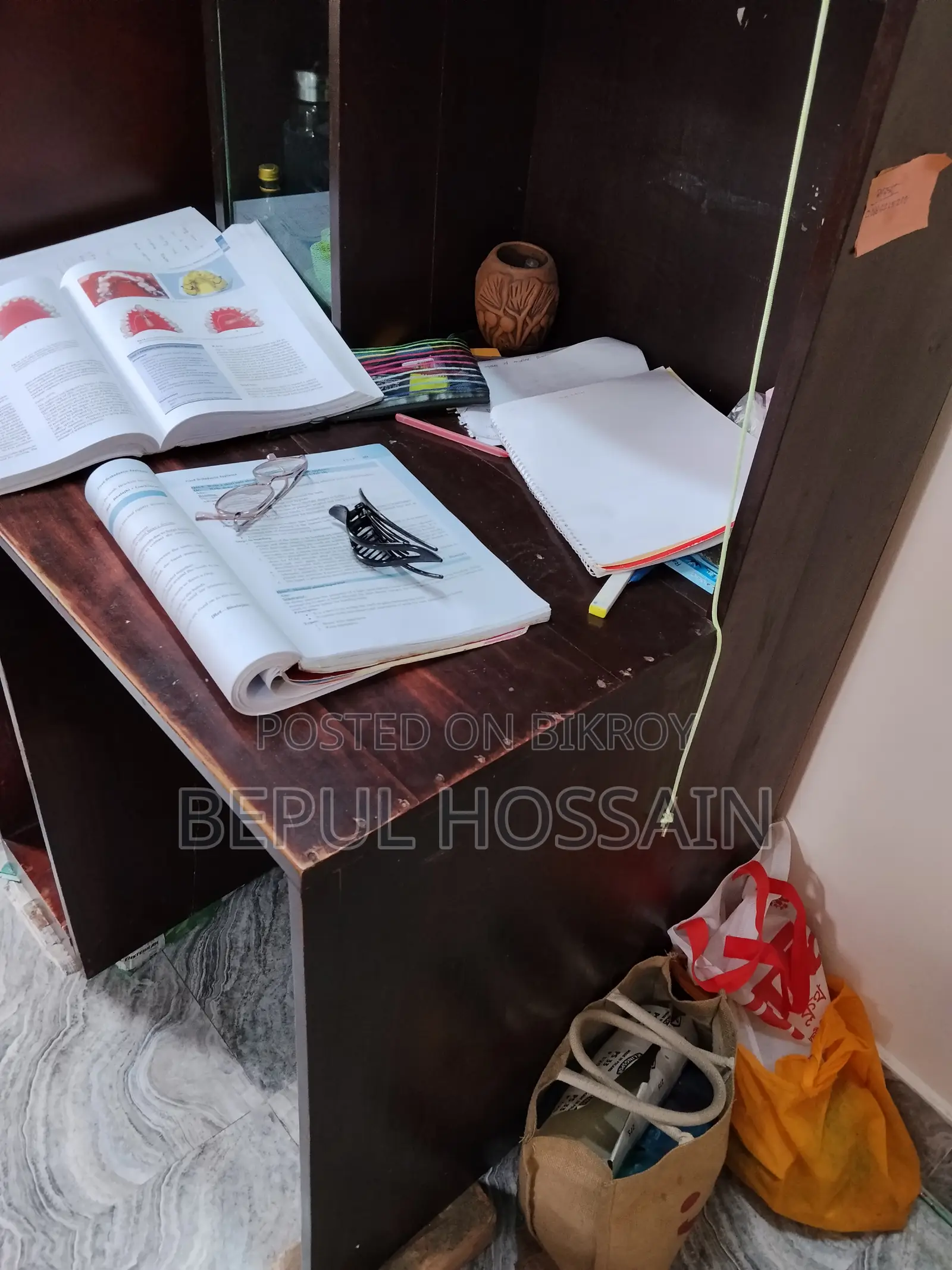 পড়ার টেবিল এটাস বুক সেলফ