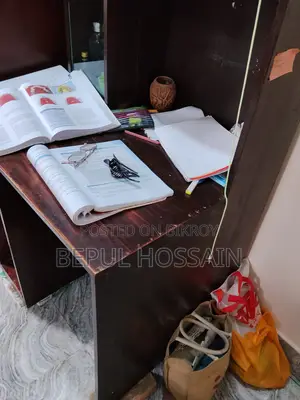 পড়ার টেবিল এটাস বুক সেলফ