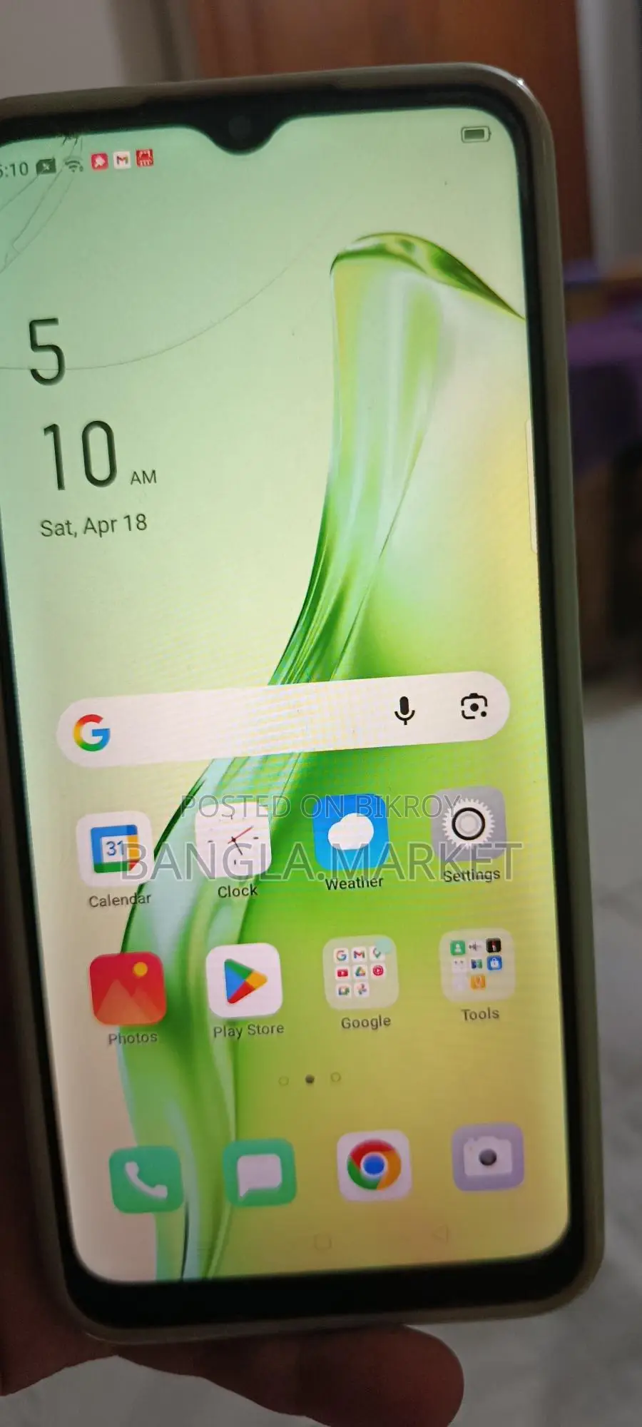 Oppo A31 128 GB Green