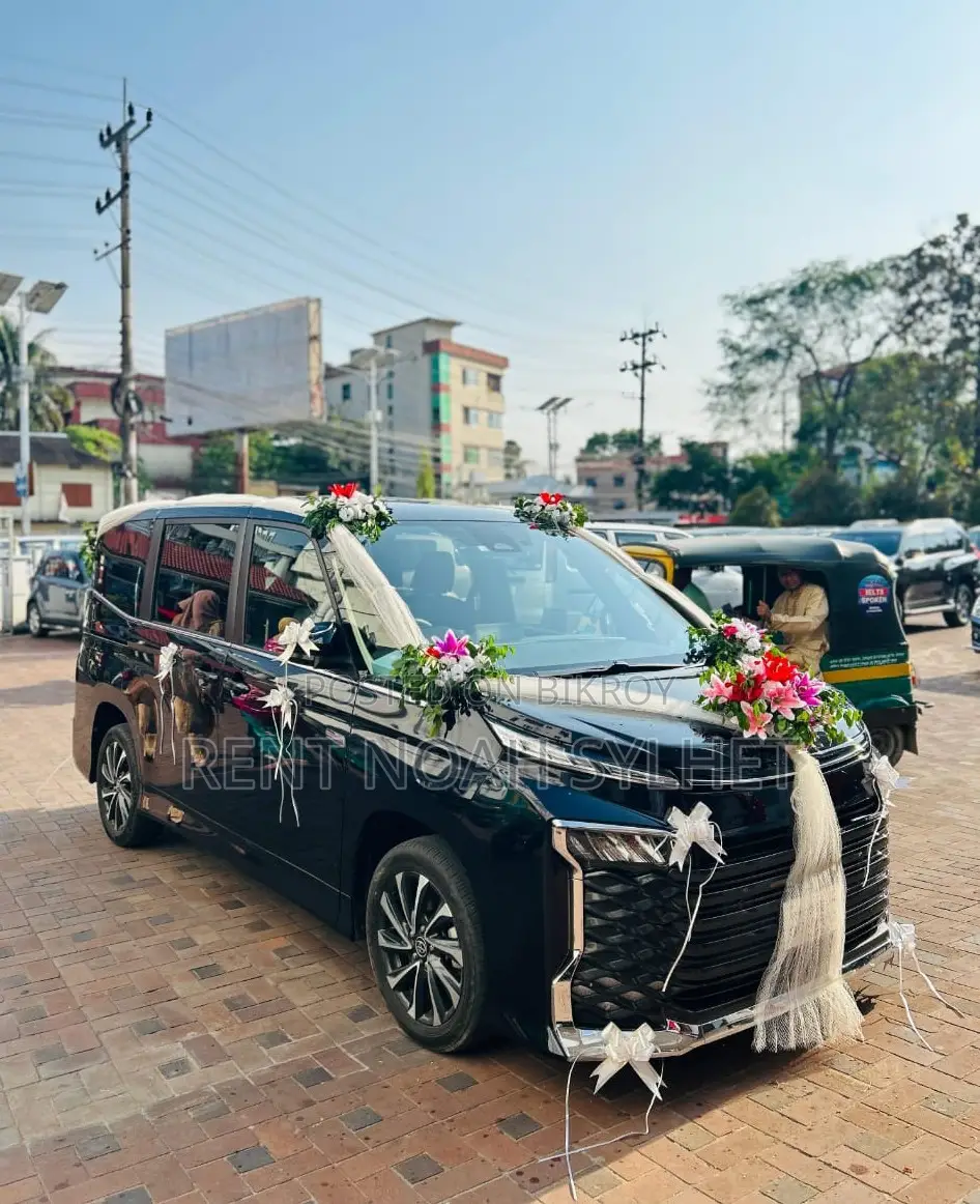 বিলাসবহুল গাড়ি সিলেট