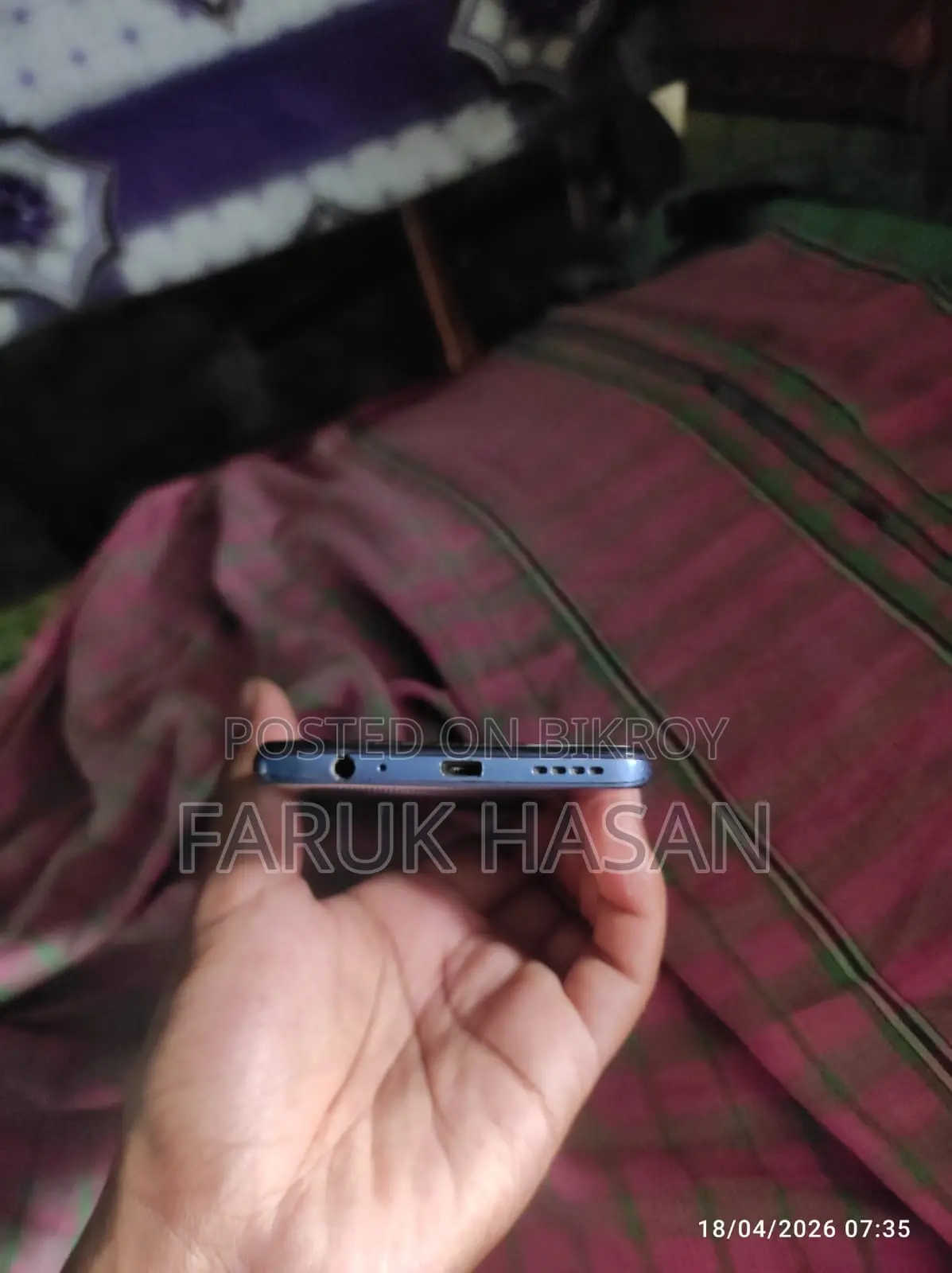 Vivo Y15S 3/32 (Used)