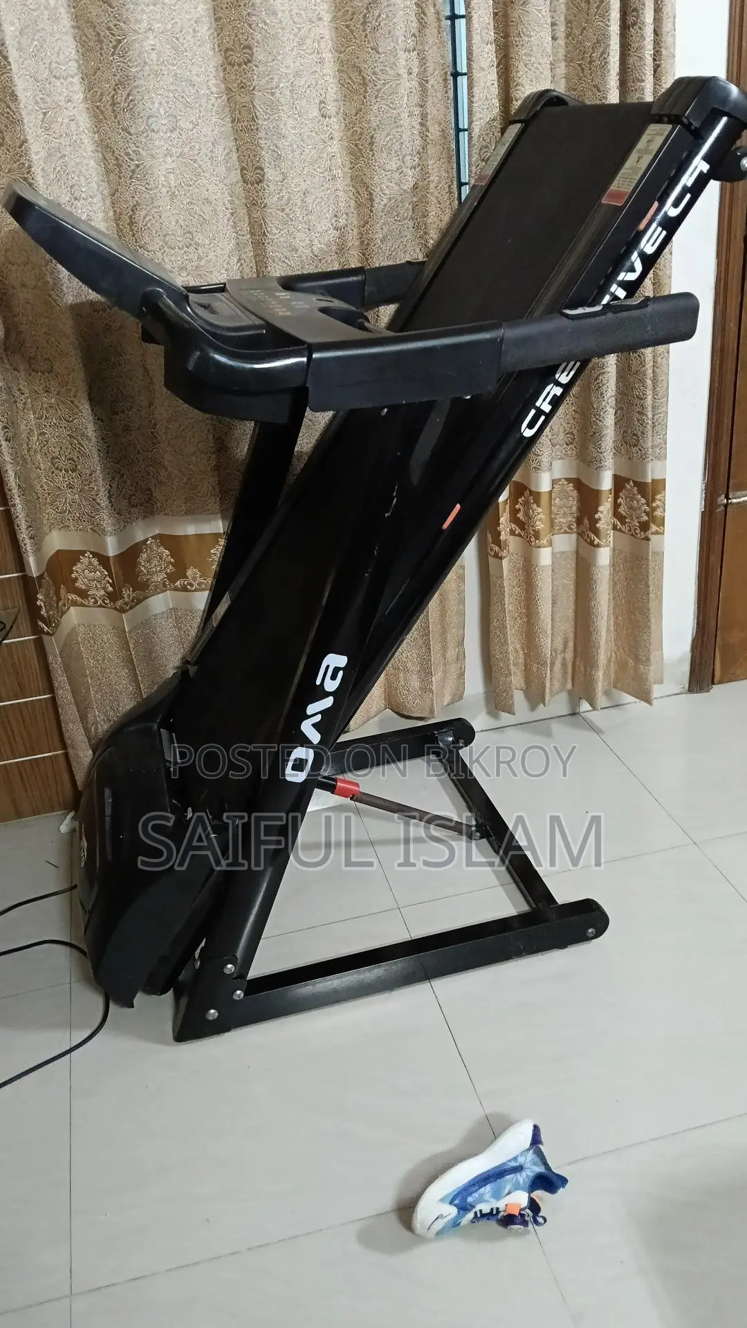 ট্রেডমিল বিক্রি করতে চাই