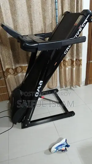 ট্রেডমিল বিক্রি করতে চাই