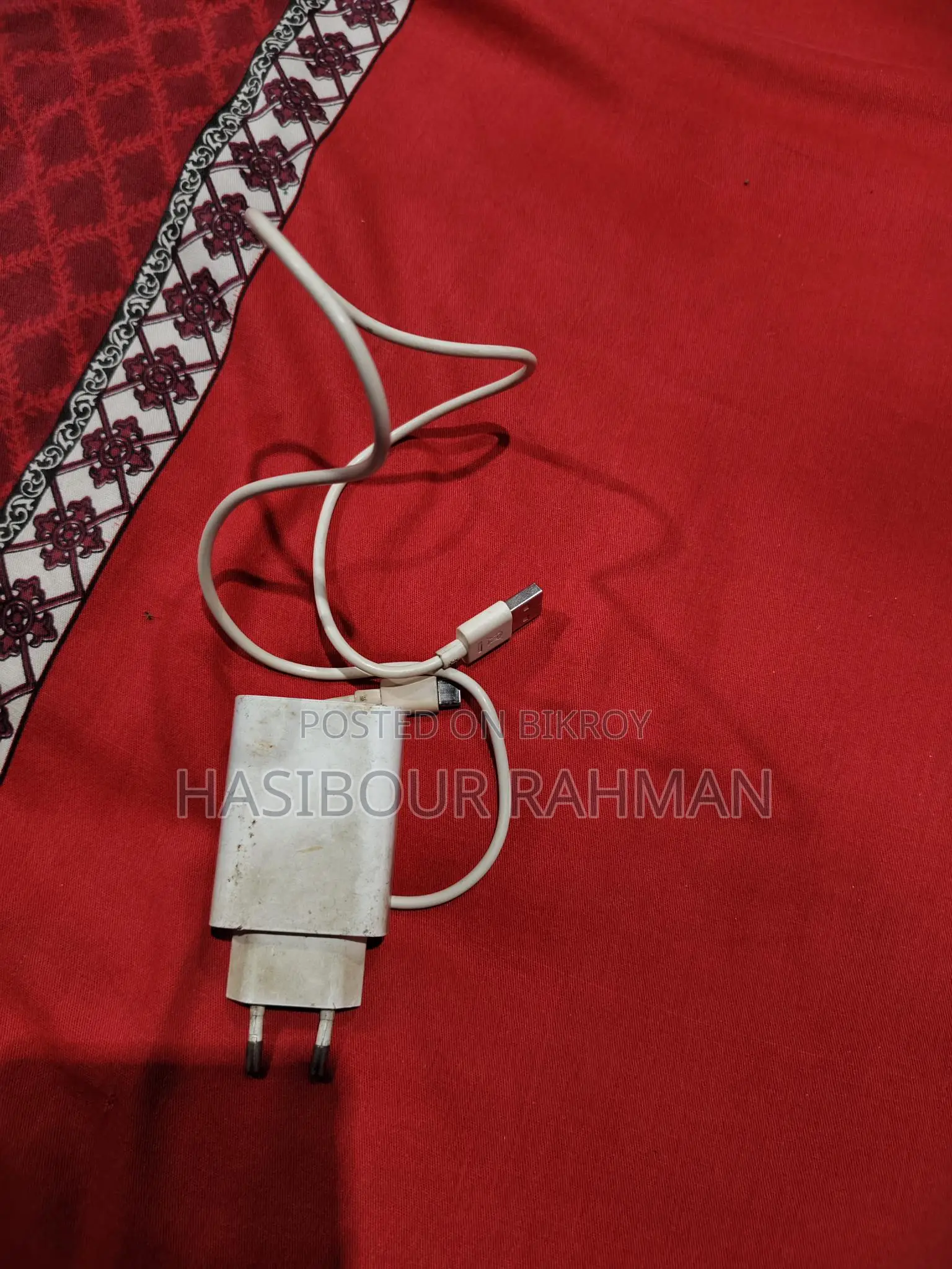 Vivo chargers