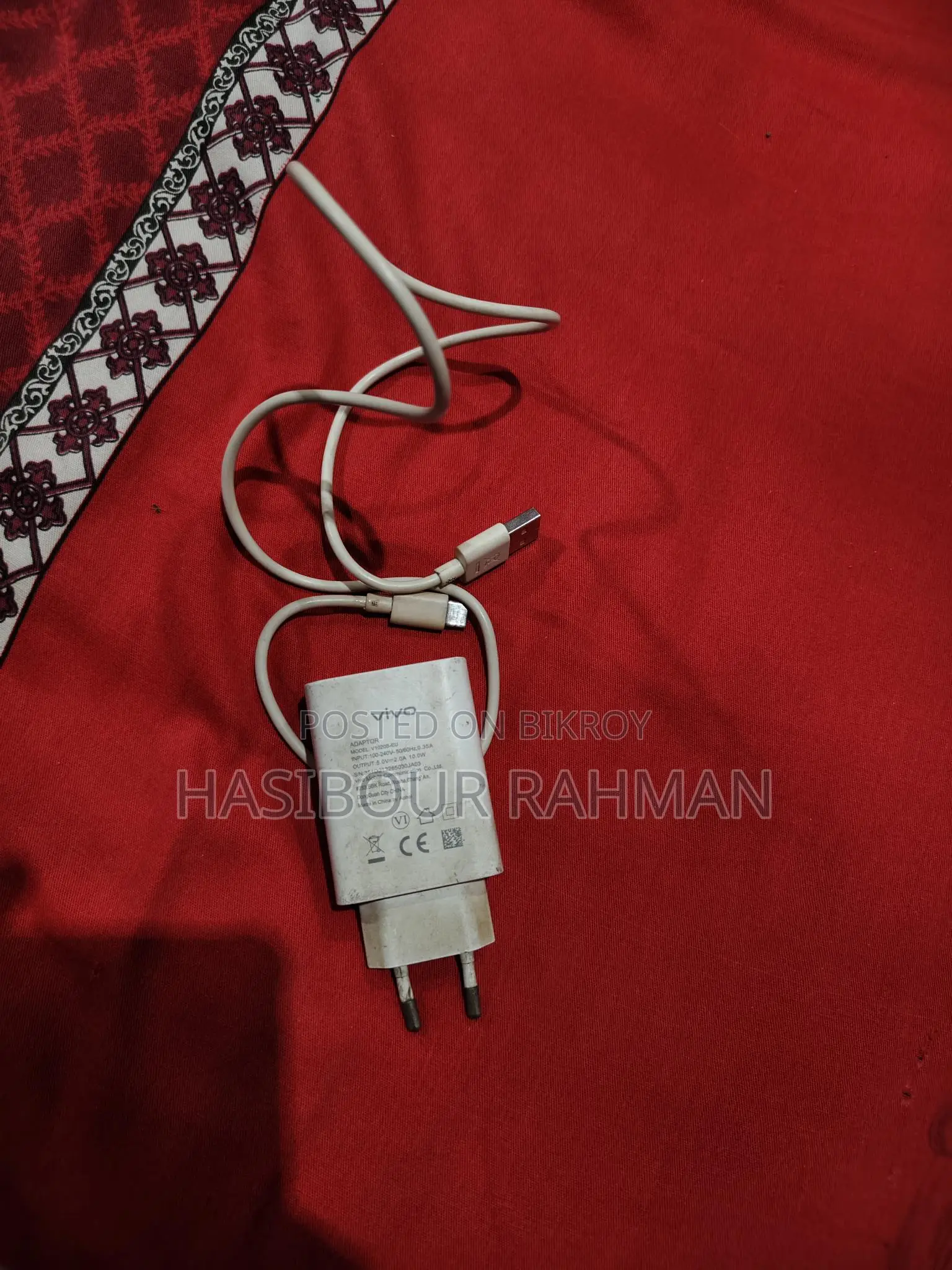 Vivo chargers