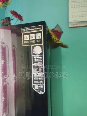 Walton Fridge for Sale