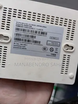 Huawei ONU