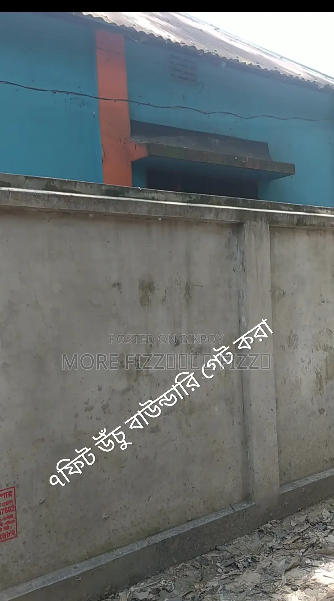 House for Sale, Package Price, Road Free