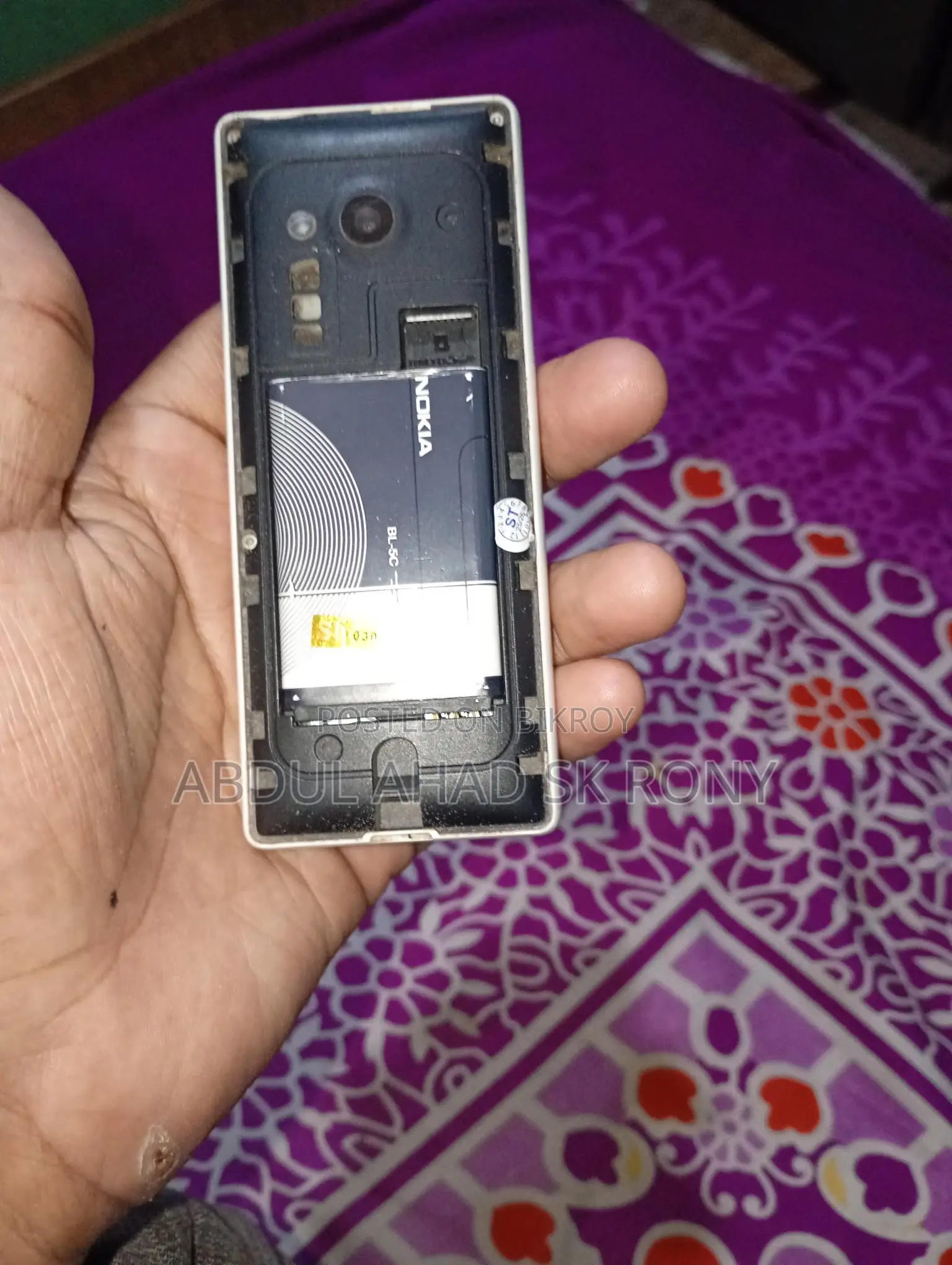 Nokia 206 (Used)