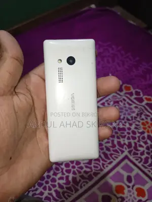 Nokia 206 (Used)