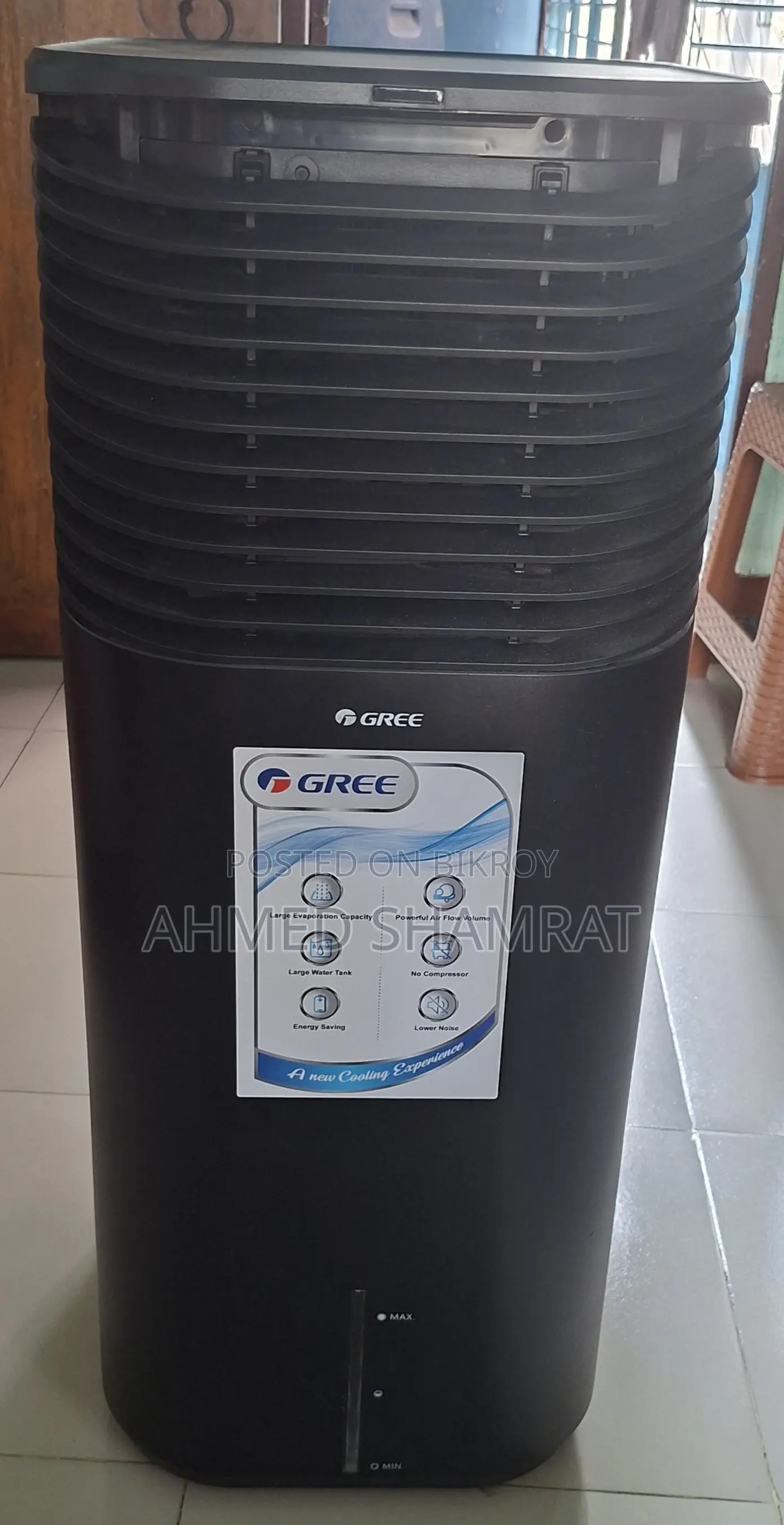 Gree Air Cooler