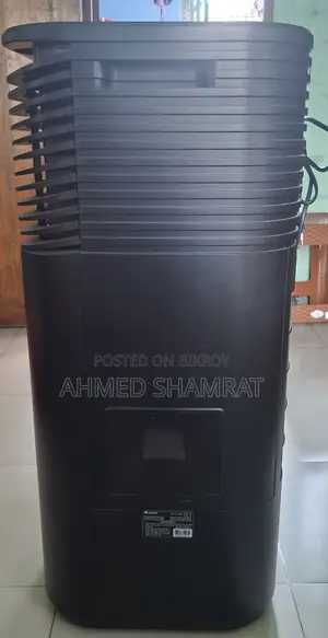 Gree Air Cooler