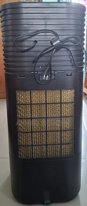 Gree Air Cooler