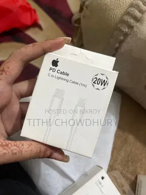 Apple Brand New
