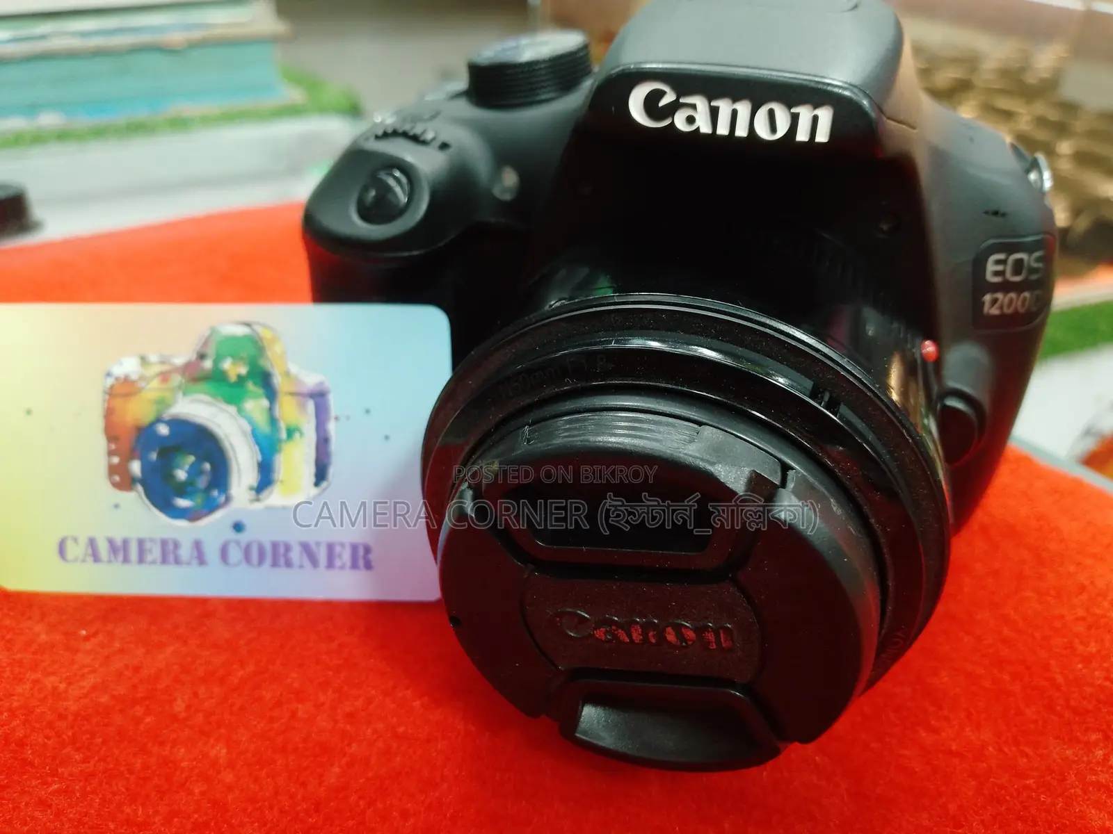 Canon 1200D & yn50mm lens