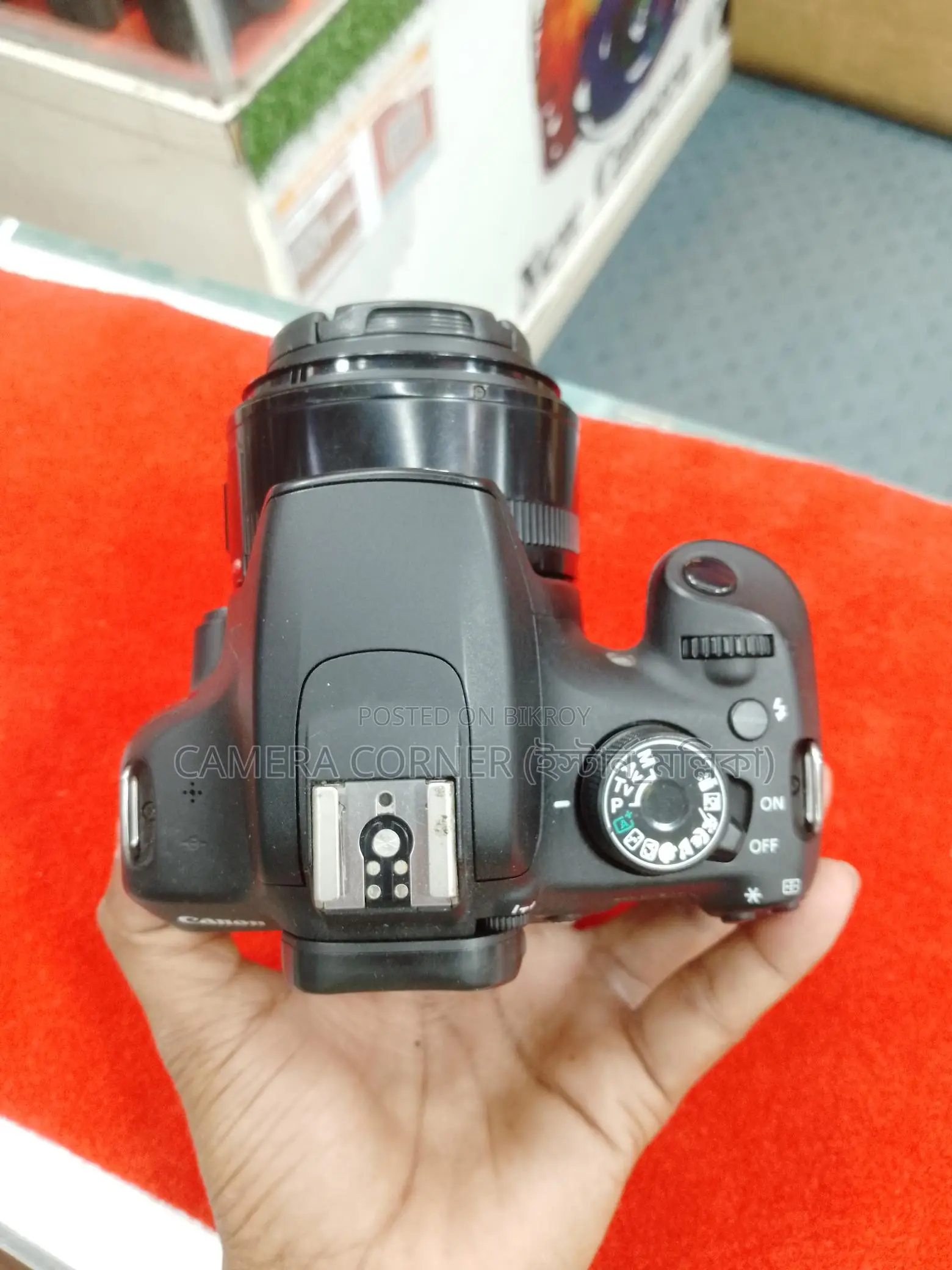 Canon 1200D & yn50mm lens