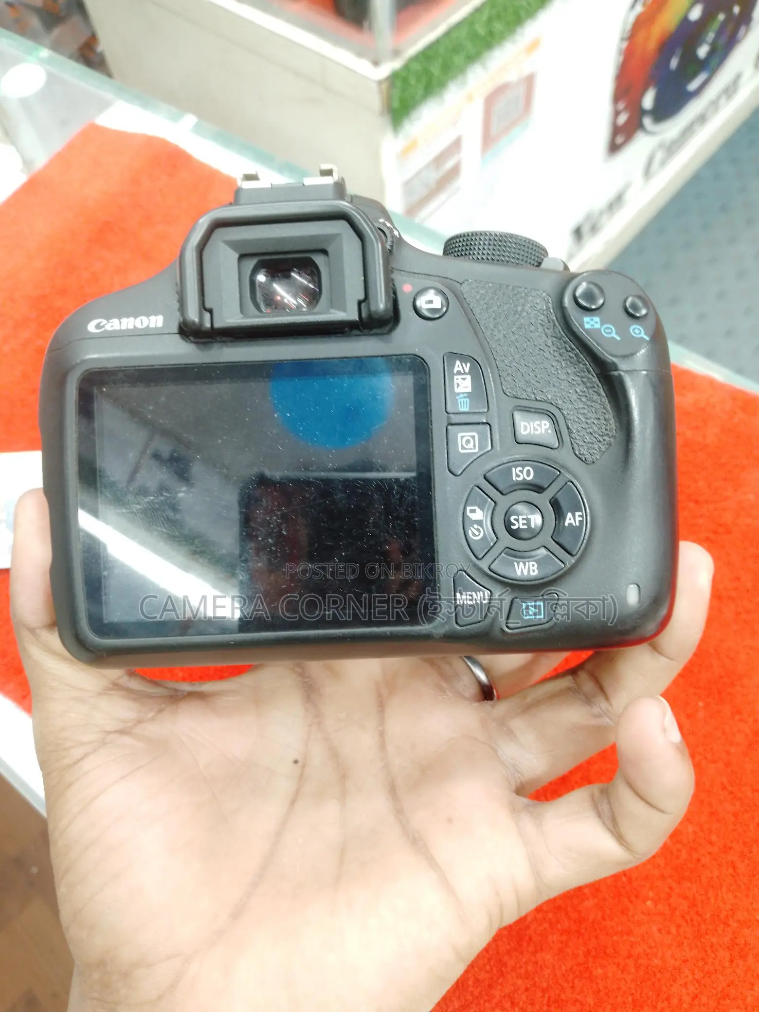 Canon 1200D & yn50mm lens