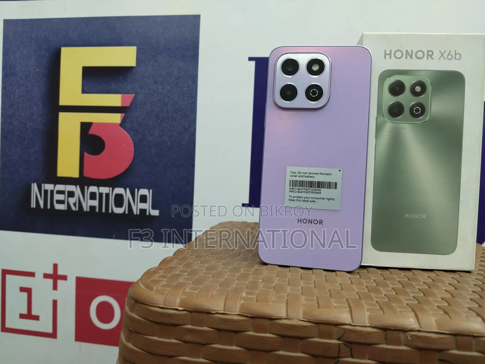 Honor X6b (4G) 6/128 💥 (Used)