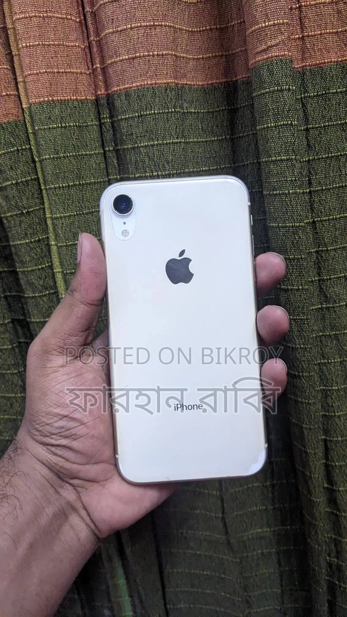 Apple iPhone XR (Used)