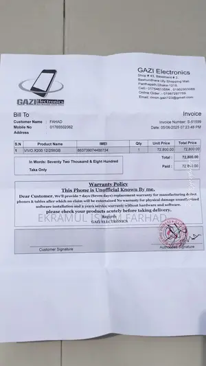 Vivo X200 (Used)