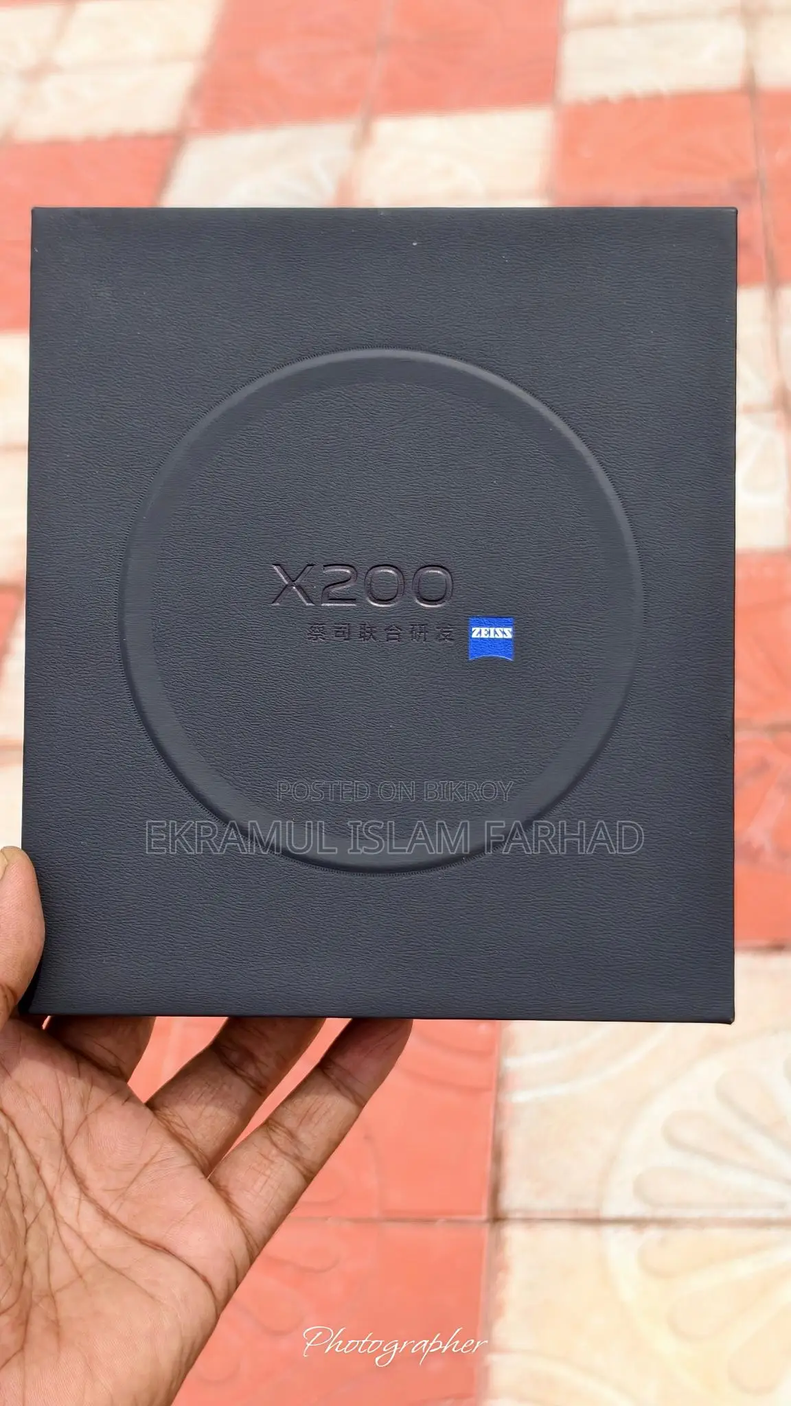 Vivo X200 (Used)