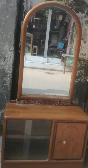 অরজিনাল সেগুন কাঠের ড্রেসিং টেবিল