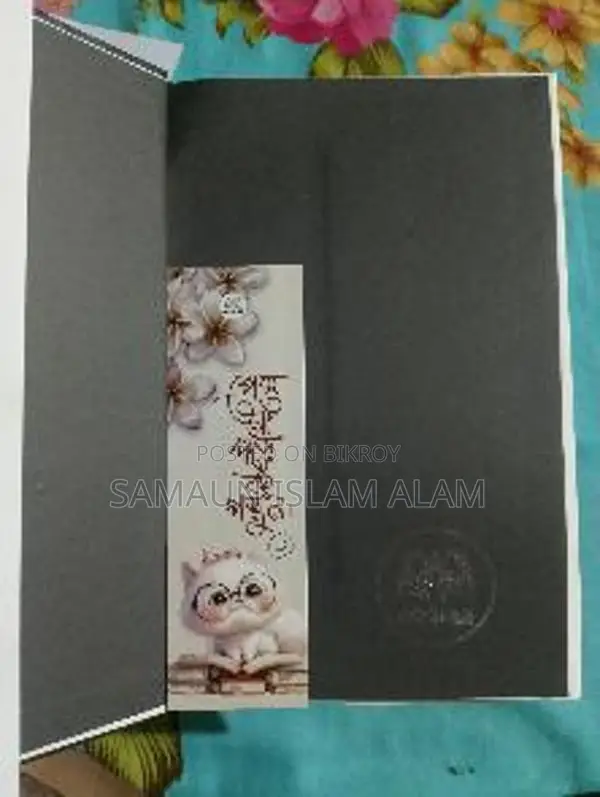 Books for Novel Lovers