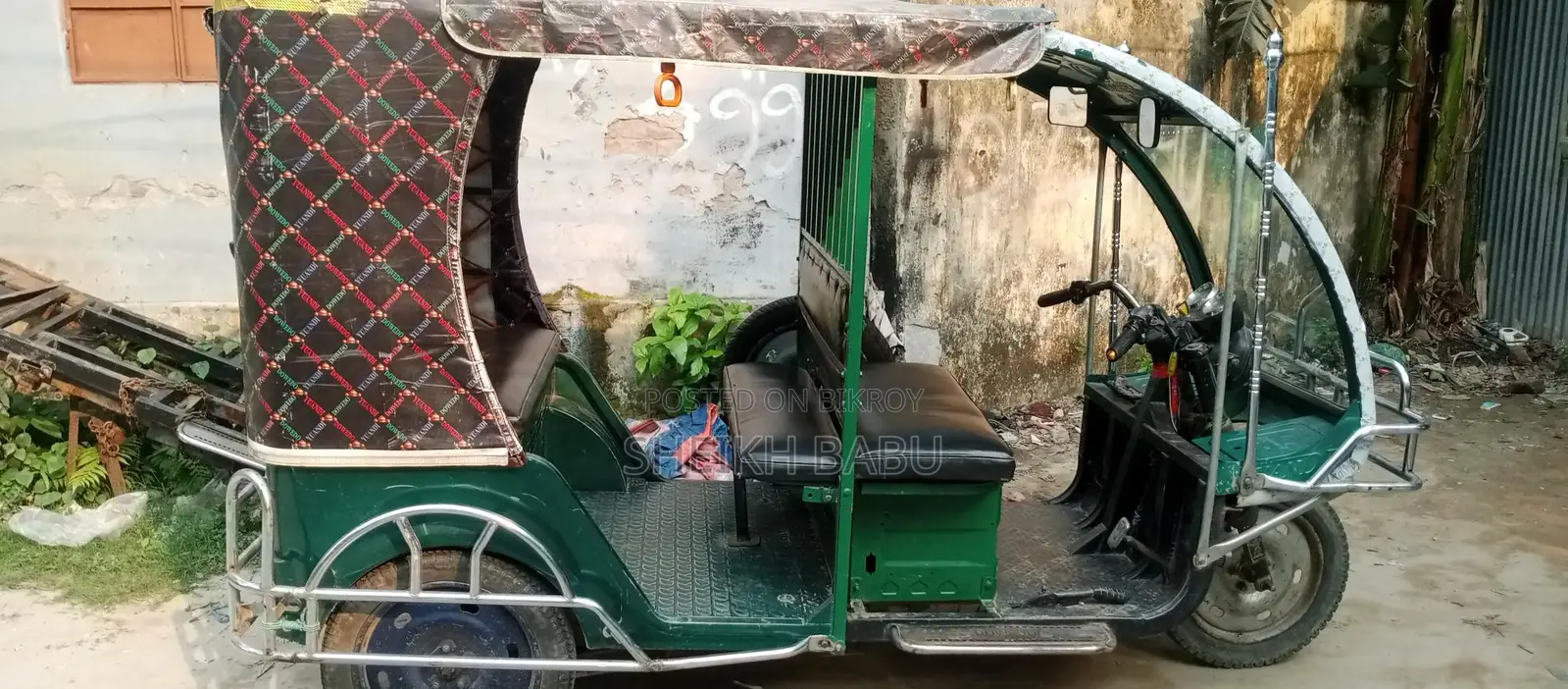 Easybike (Auto) For Sale