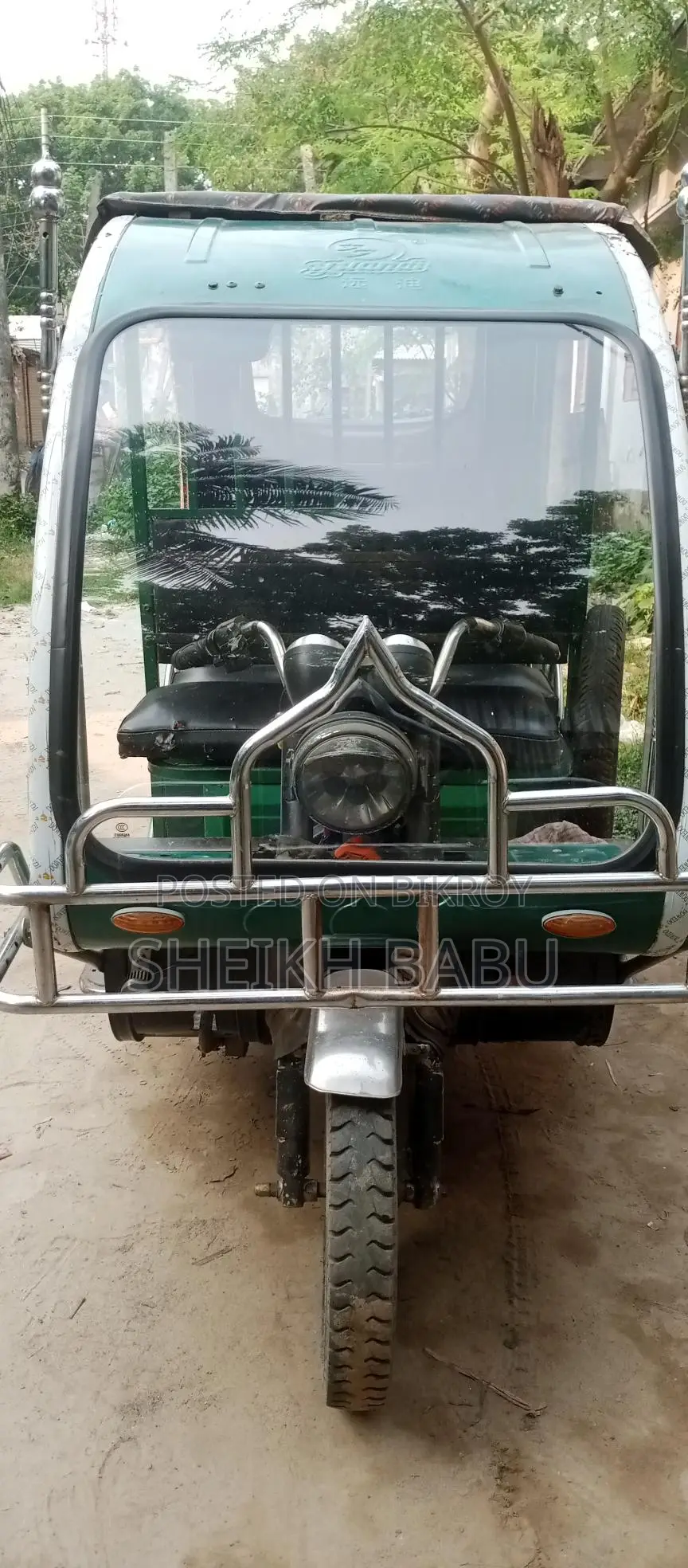 Easybike (Auto) For Sale