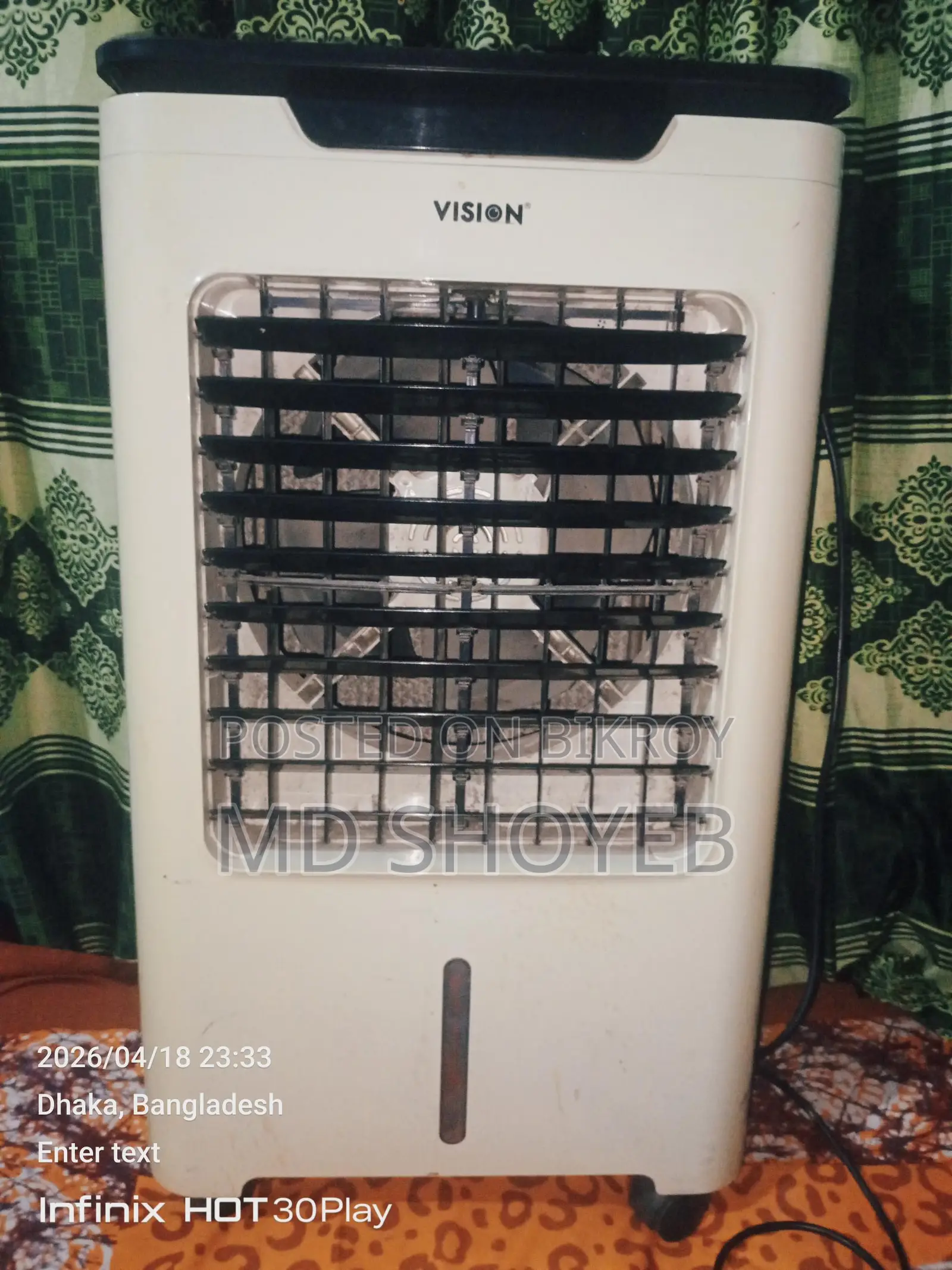 Vision 35l Air Cooler (1 Year Used) – Good Condition