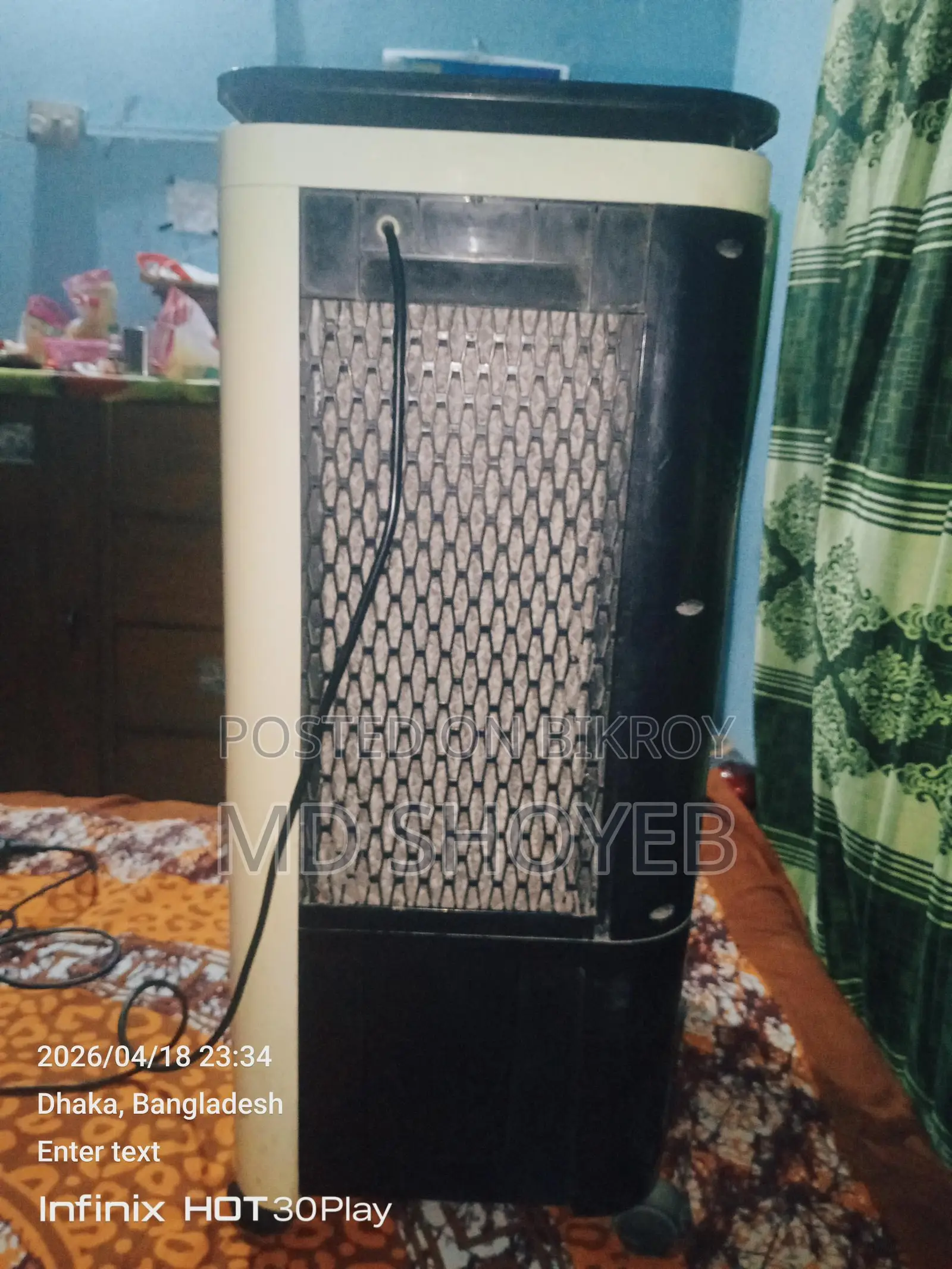 Vision 35l Air Cooler (1 Year Used) – Good Condition