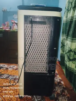 Vision 35l Air Cooler (1 Year Used) – Good Condition