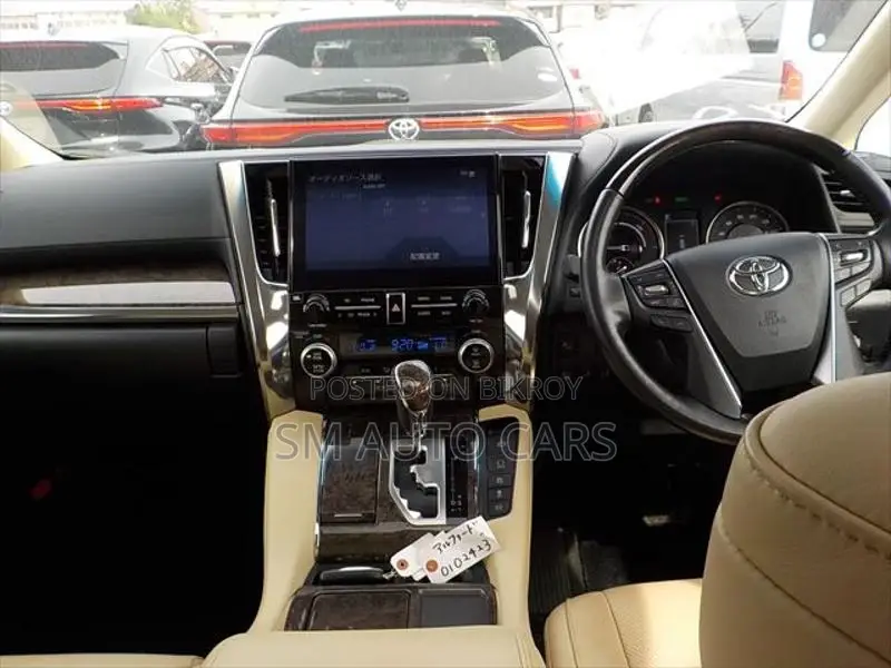 Toyota Alphard Executive Lounge 2020